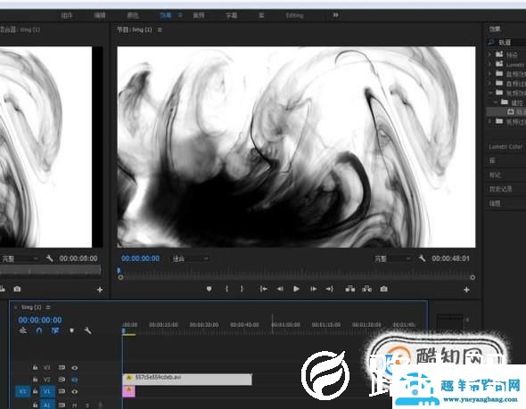 怎么在Pr里做水墨遮罩？超美的Pr水墨效果教程！