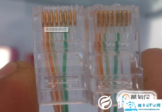 网线的四芯接法以及八芯接法