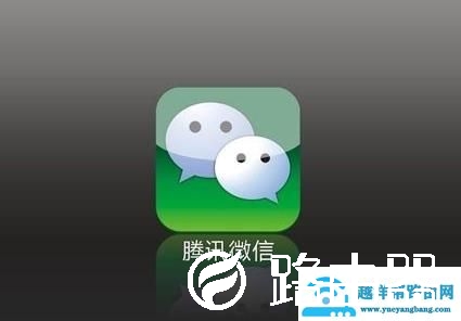 微信挂了聊天记录怎么导出到电脑保存？