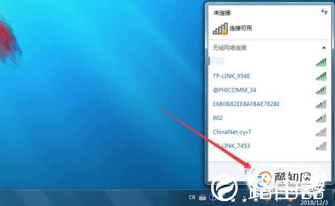 本地连接不见了（本地连接被禁用）怎么办