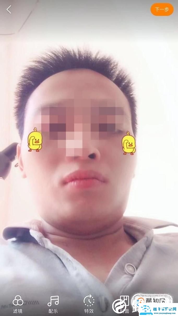 如何发布快手小黄鸭视频？