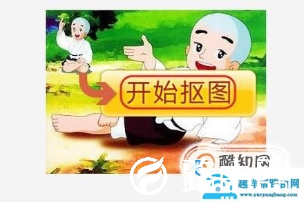 怎样快速做出动态图