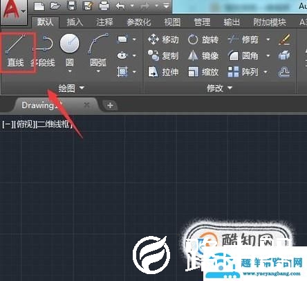 CAD中如何将两条直线合并