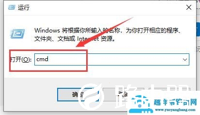 影子系统win10蓝屏重启怎么解决
