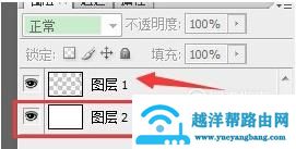 用PS制作室内设计彩色平面图的方法