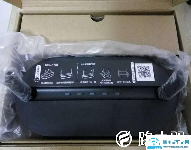 华为HS8145V好用吗？