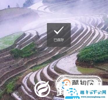 电脑上怎么截图？电脑怎么截长图？