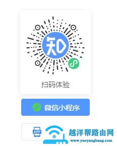 文件无法复制怎么办（网页文档文字不让复制的解决办法）(6)