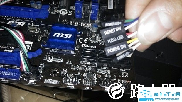 电脑开机没反应怎么办