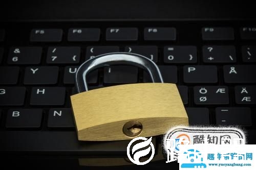 笔记本电脑键盘锁住了怎么解锁