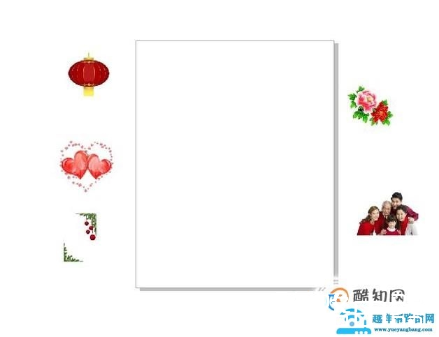 cdr入门教程 cdr排版教程