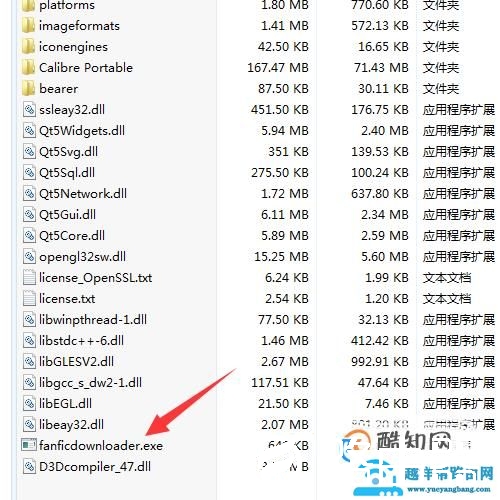如何从fanfiction和AO3这两个网站上下载小说
