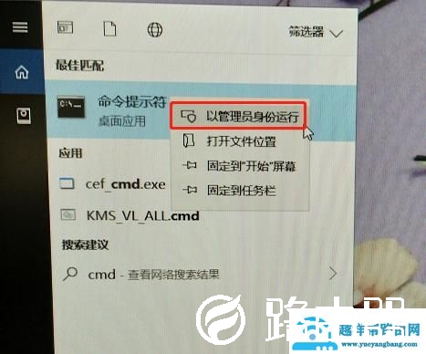 如何查看wifi密码电脑win10（Win10里竟暗藏查看WiFi密码的技巧）(2)