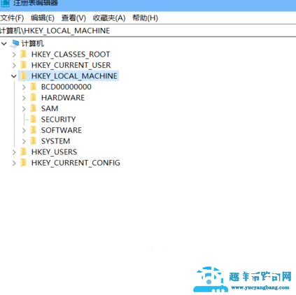 Win10系统Windows Defender如何关闭
