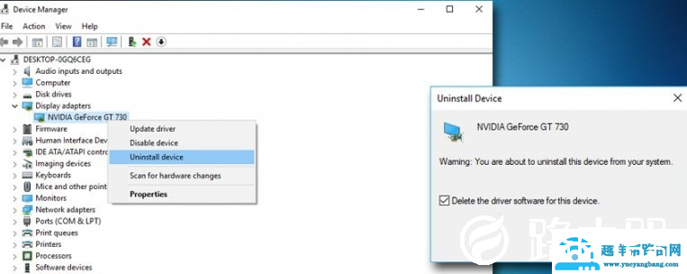 win10魔兽世界无法启动3d加速怎么办