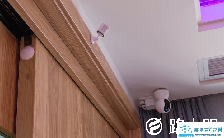 「上」智能家居入门篇-人体传感器该怎么用？