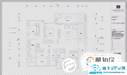 用PS制作室内设计彩色平面图的方法