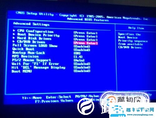 笔记本电脑开不了机怎么处理