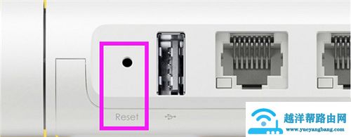 192.168.10.1路由器密码忘了怎么办【图文】