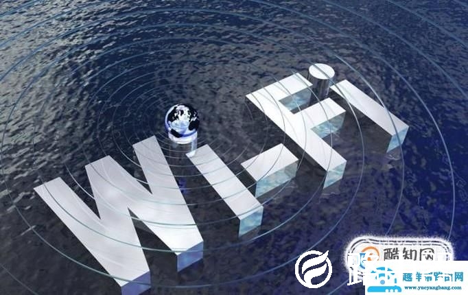 笔记本有几种上网方式