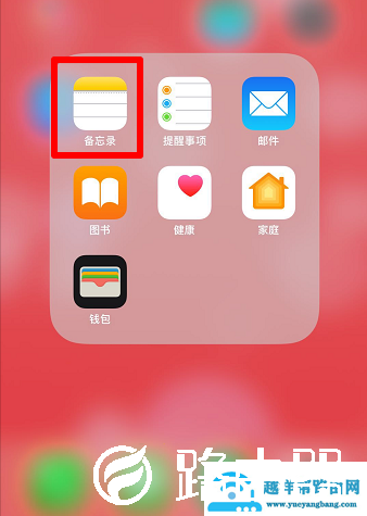 搜狗输入法朋友圈如何不折叠