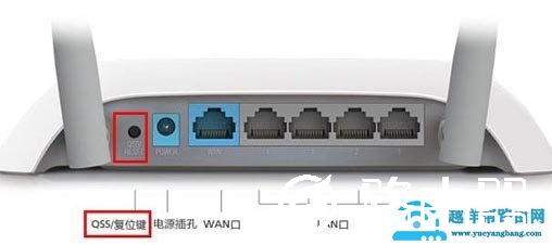 无线路由器没信号的常见原因