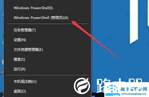 win10安装打印机提示print spooler无法启动怎么办
