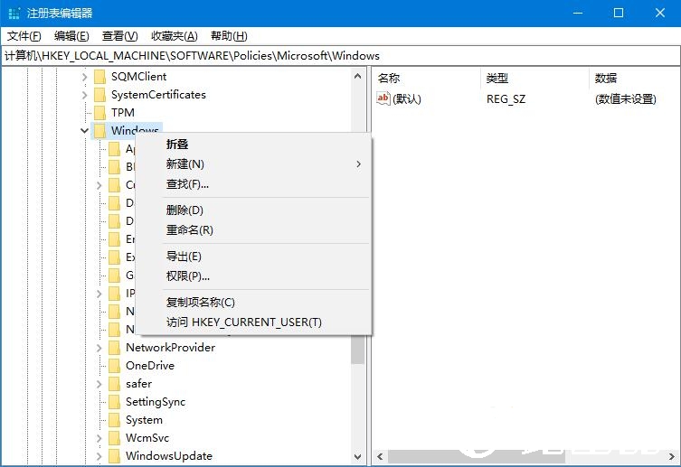 Win10系统如何关闭边缘滑动功能