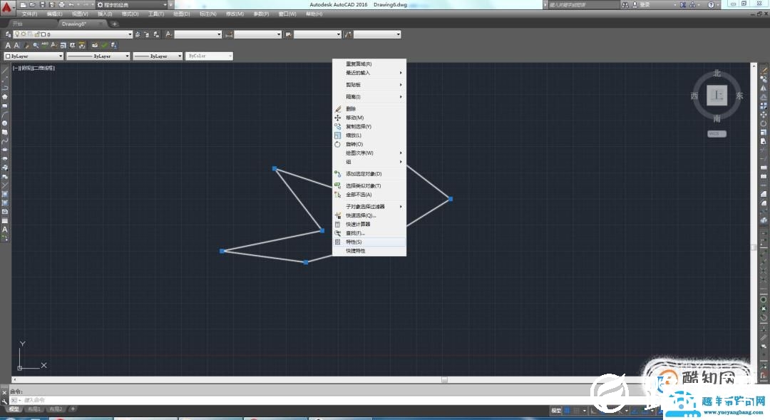 怎样用CAD测量面积 CAD面积怎么算