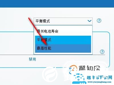 如何解决win10系统玩DNF卡顿的现象