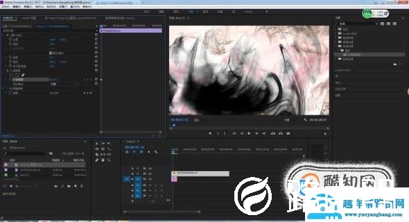 怎么在Pr里做水墨遮罩？超美的Pr水墨效果教程！