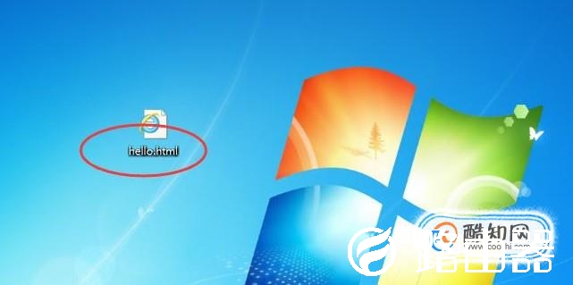 如何创建一个html文件