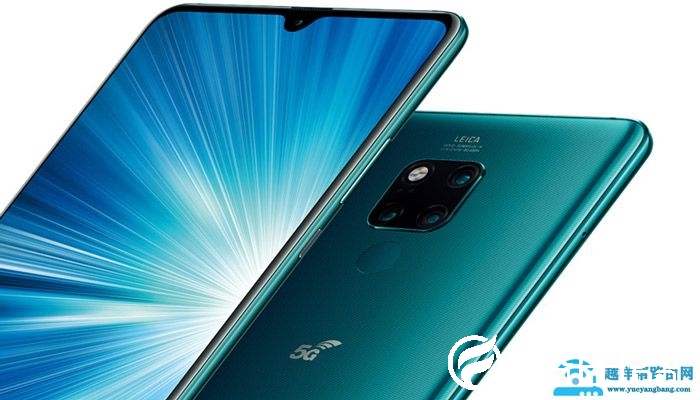mate20x5g和mate20x的区别( mate20x5g和mate20x的区别有什么)