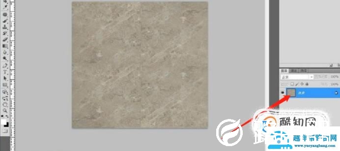 用PS制作室内设计彩色平面图的方法