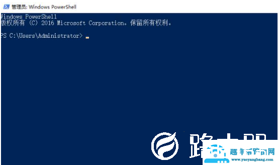 win10右键打不开显示设置如何解决