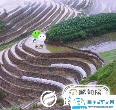 电脑上怎么截图？电脑怎么截长图？