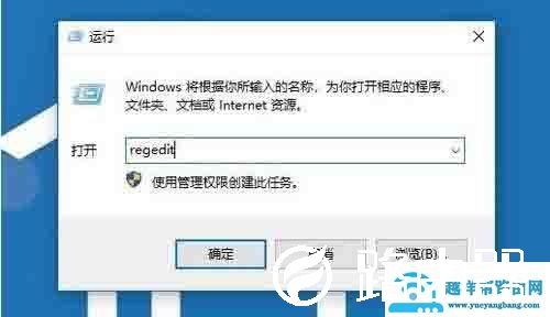 win10安装打印机提示print spooler无法启动怎么办