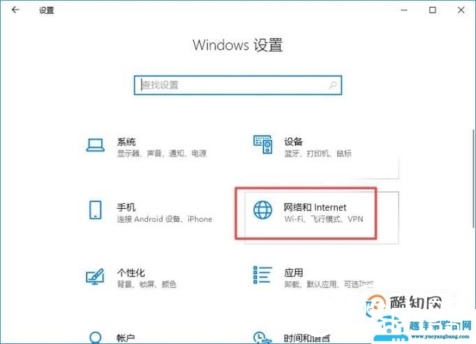 电脑上的宽带连接删除了怎么办