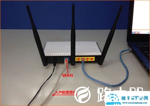 192.168.8.1路由器连接方法示意图【图文】