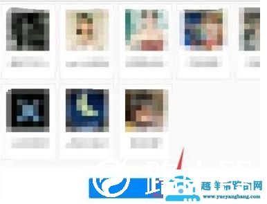 百度网盘资源怎么分享群链接