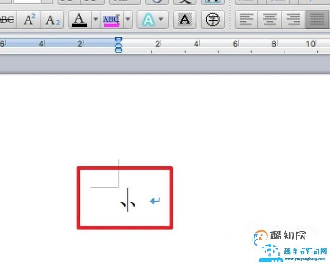 Word中怎样输入顿号？