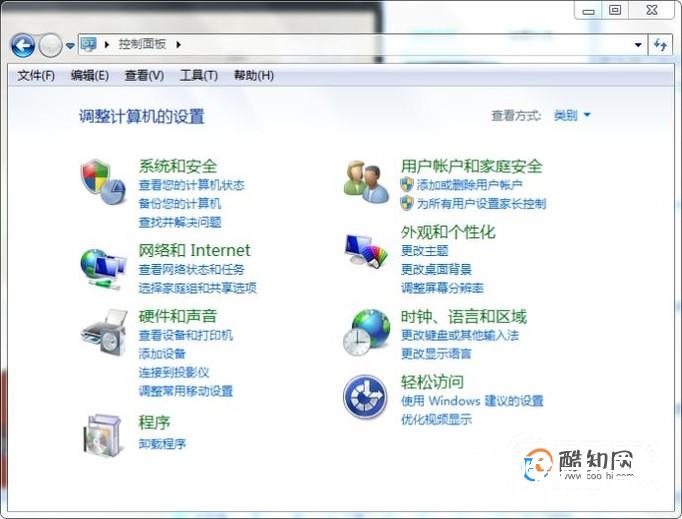 安全证书已过期或还未生效解决方法