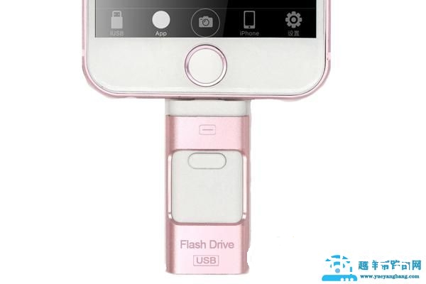 u盘如何用数据恢复（手机使用u盘的正确操作）(2)