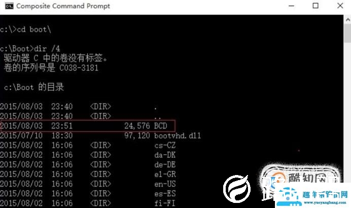 win10 开机蓝屏 BAD