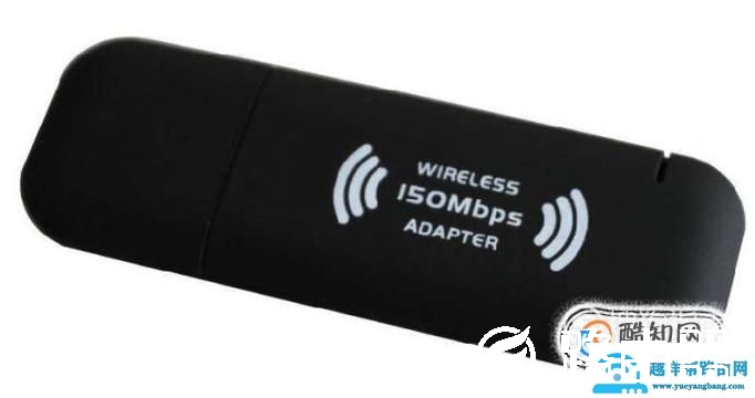 笔记本有几种上网方式