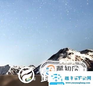 windows检测到IP地址冲突怎么处理