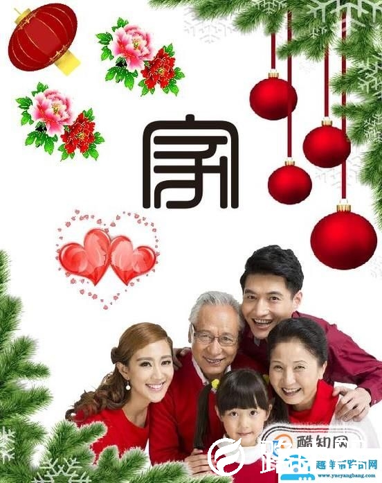 cdr入门教程 cdr排版教程