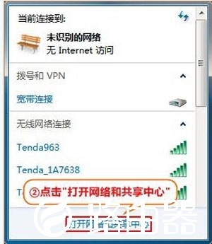 路由器设置管理网页打不开怎么办?进入路由器设置的方法