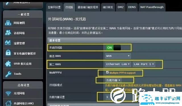 路由器刷梅林，作用强大！什么是梅林你知道吗？