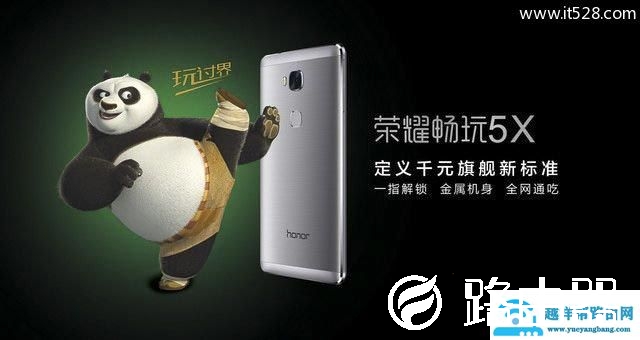 华为荣耀5X卡顿刷机要注意哪些问题？